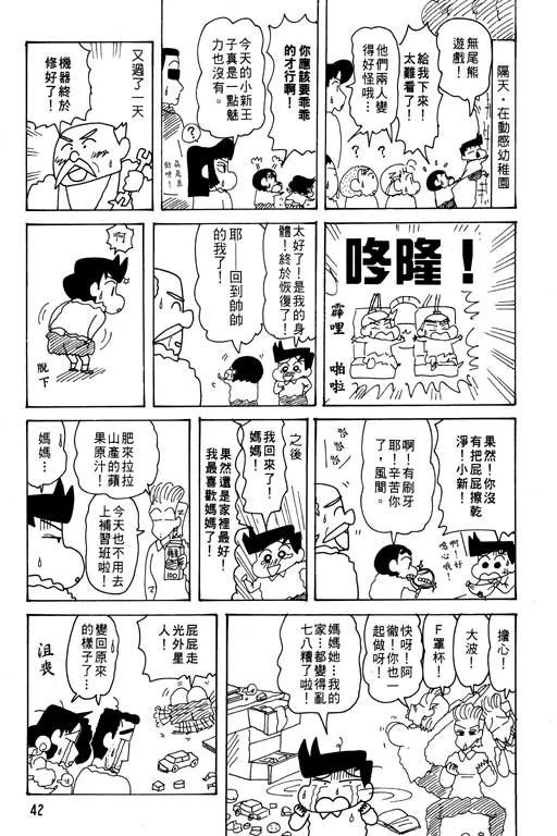 第126页