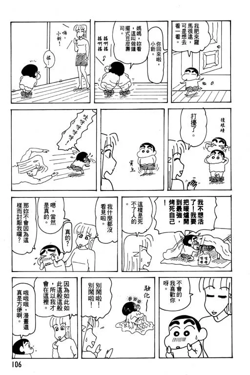 第318页
