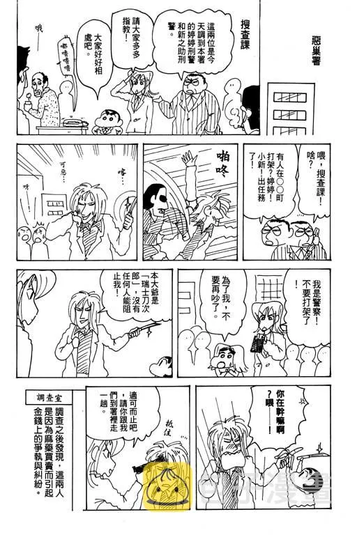 第222页