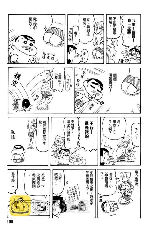 第324页