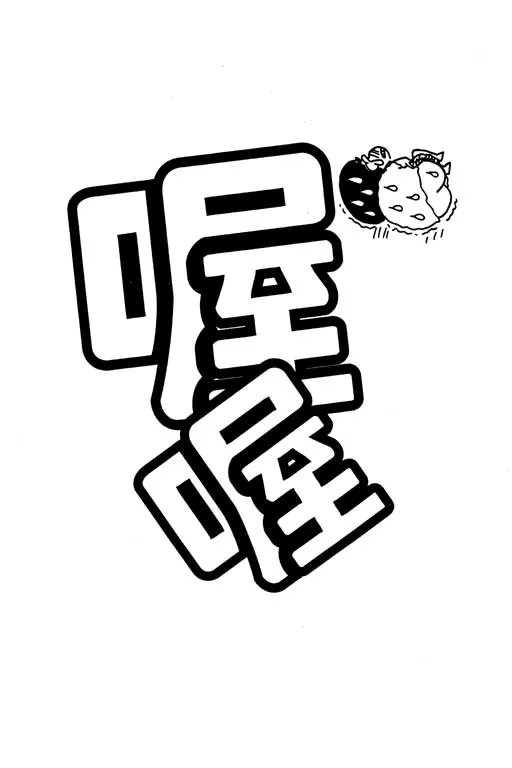 第210页
