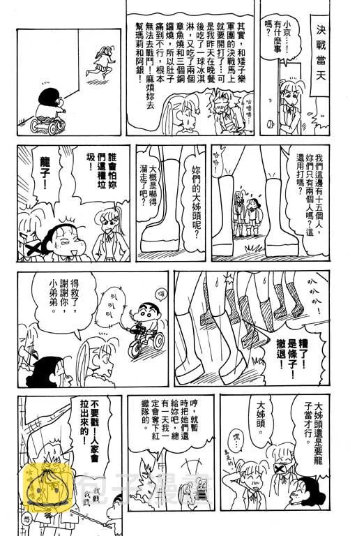 第312页