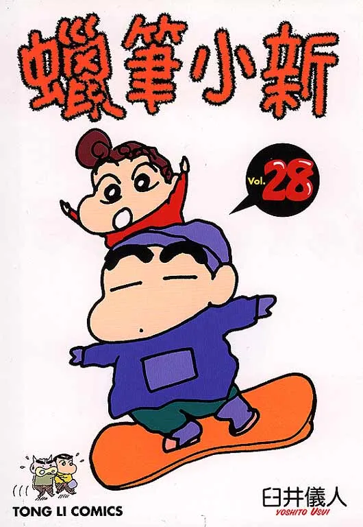 第0页