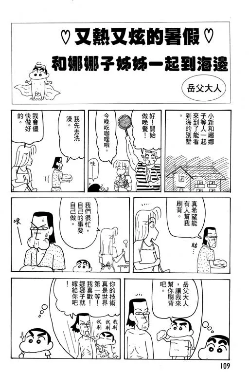 第327页