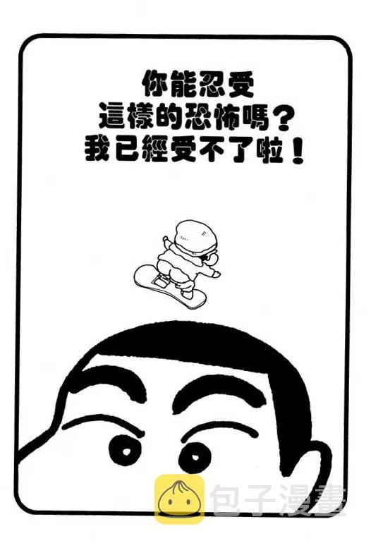 第195页