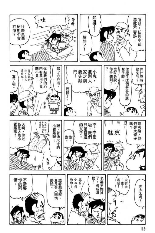 第345页