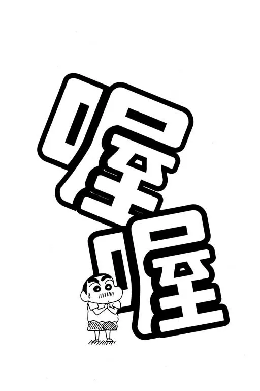 第276页