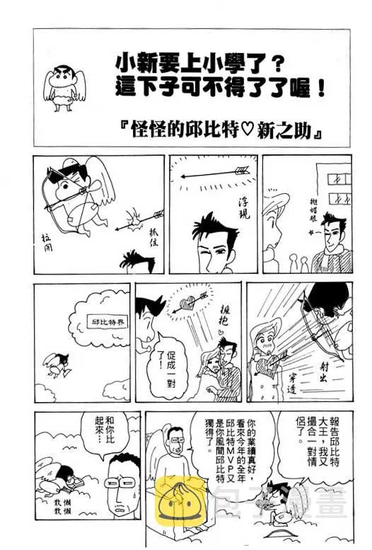 第135页