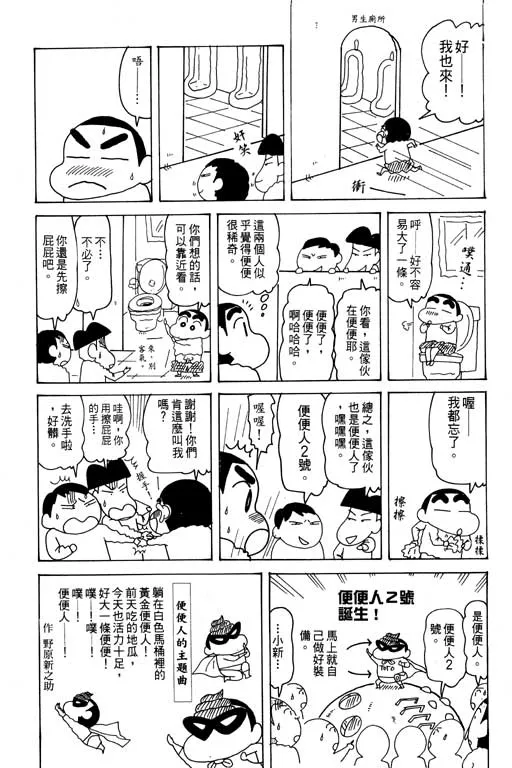 第201页