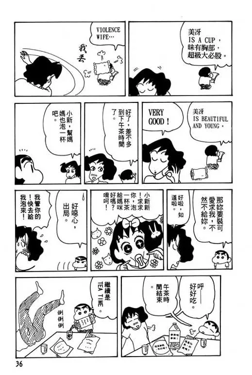 第108页
