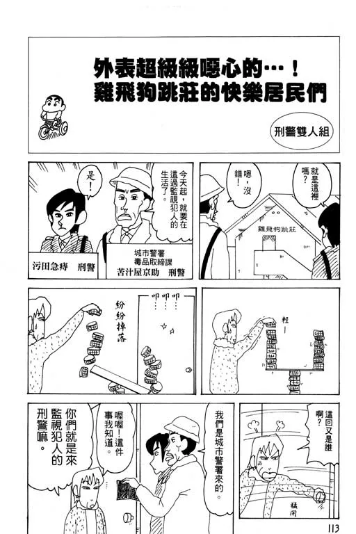 第339页