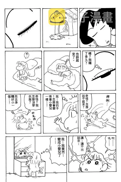 第318页