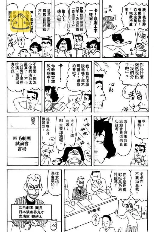 第141页