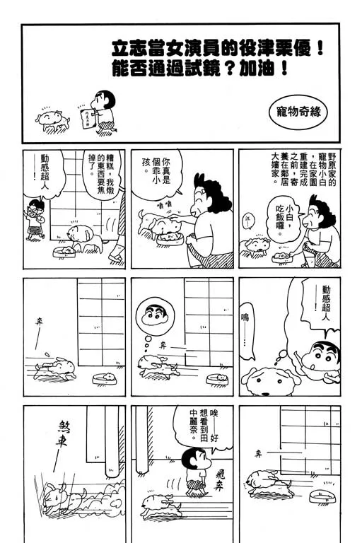 第339页