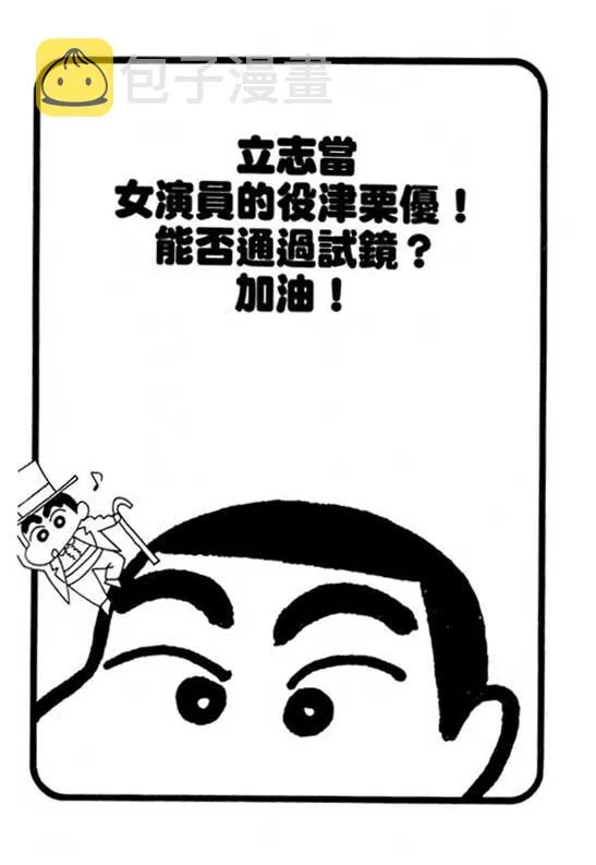 第297页