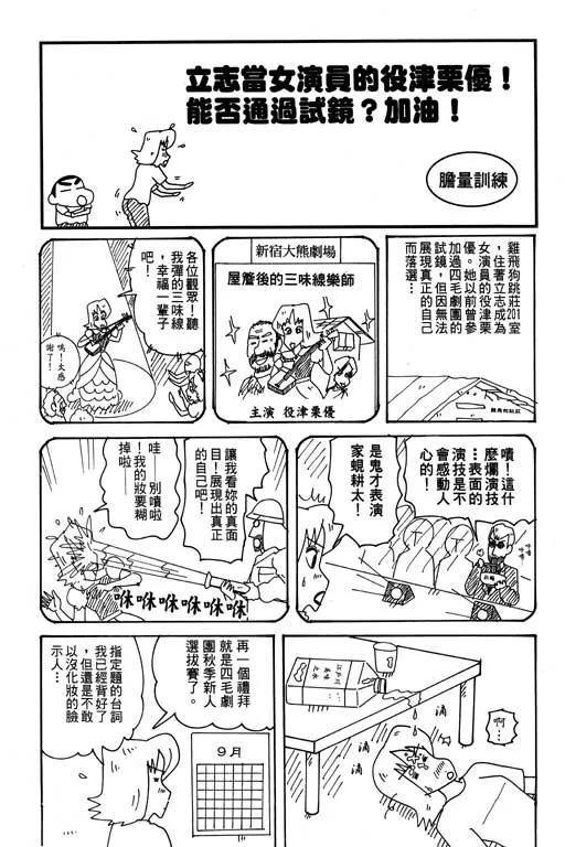 第303页