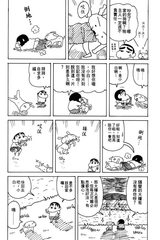 第342页