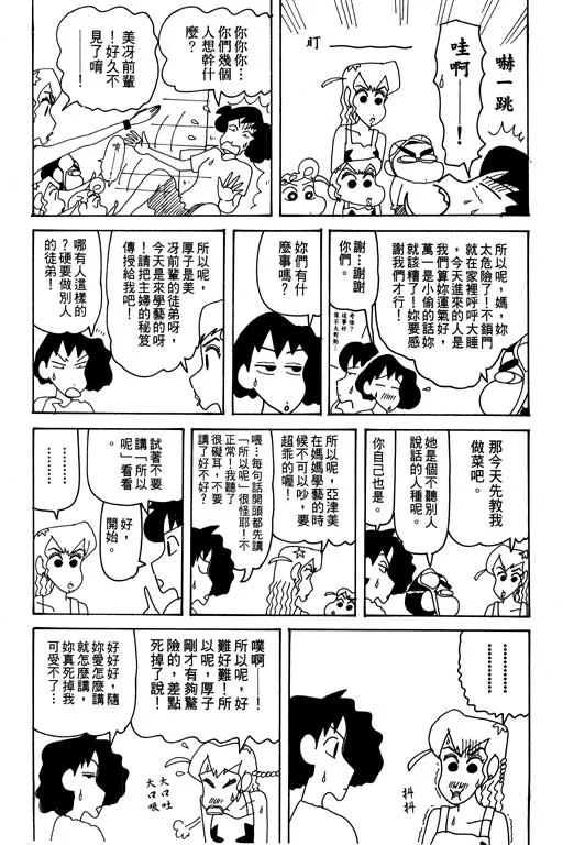 第189页
