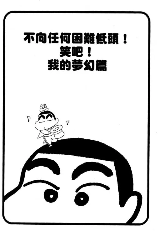 第255页