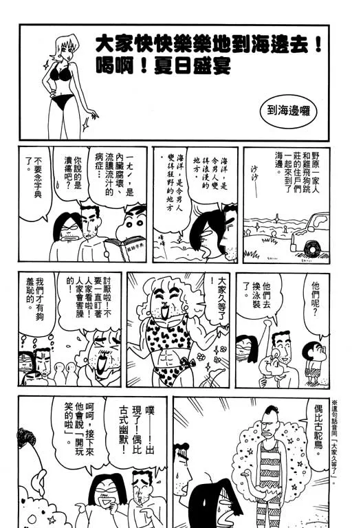 第219页