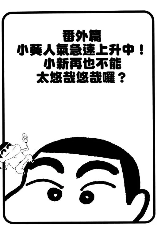 第294页