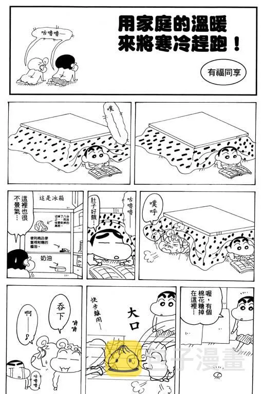 第216页
