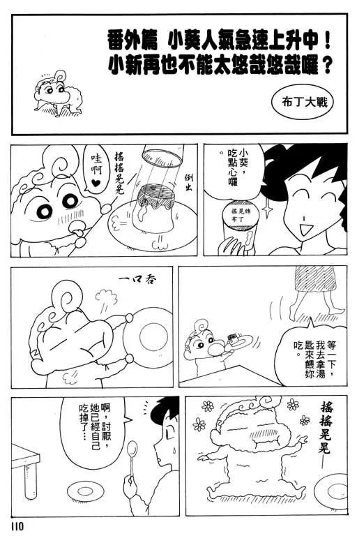 第324页