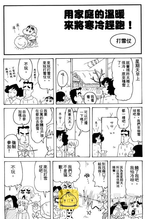 第180页