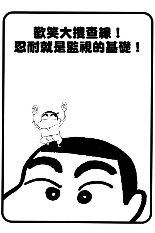 第228页