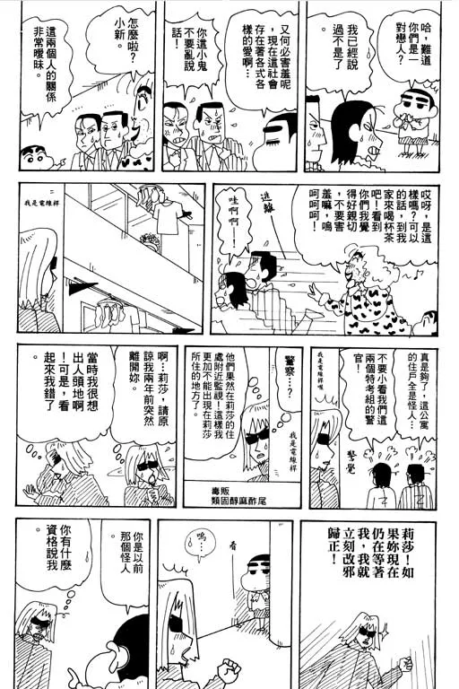 第285页