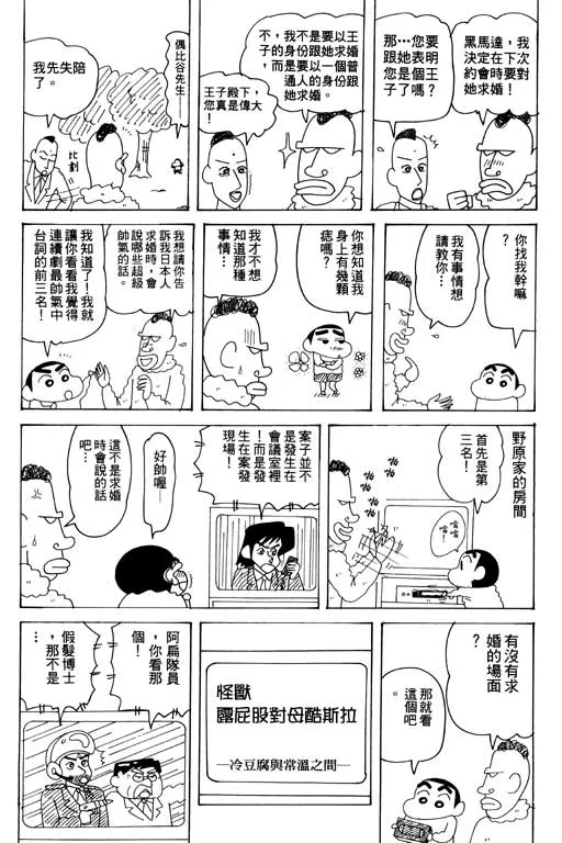 第207页