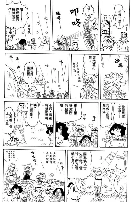 第189页