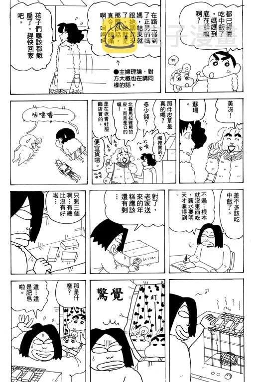 第219页