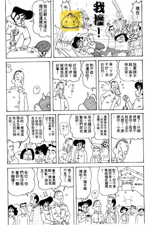 第141页