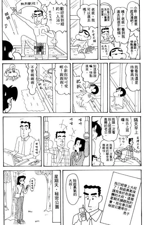 第276页