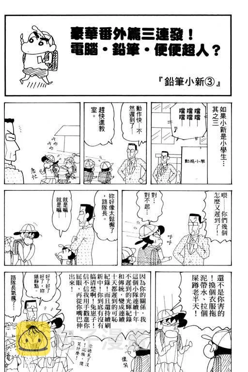 第306页