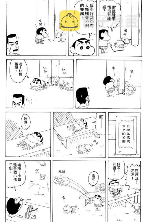 第192页