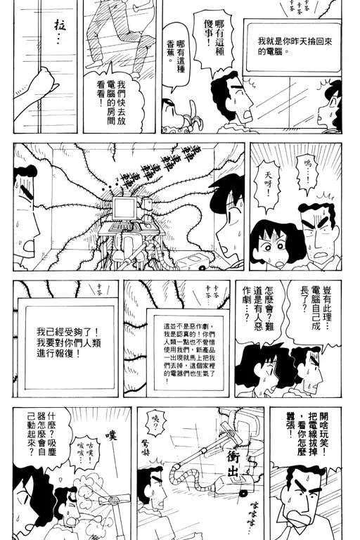 第297页