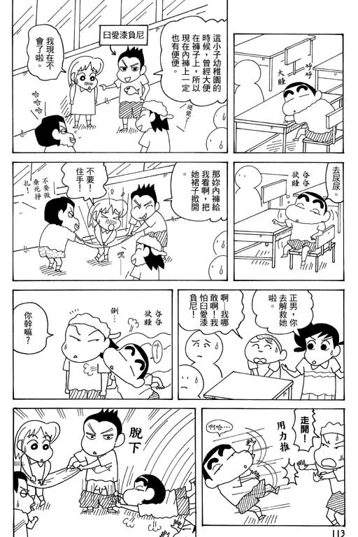 第339页