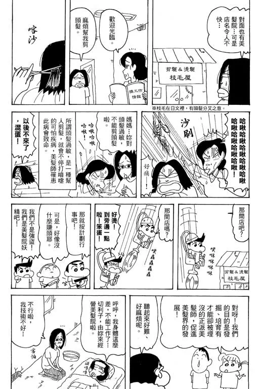第276页