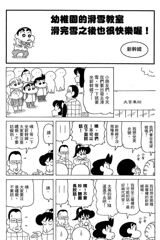 第219页