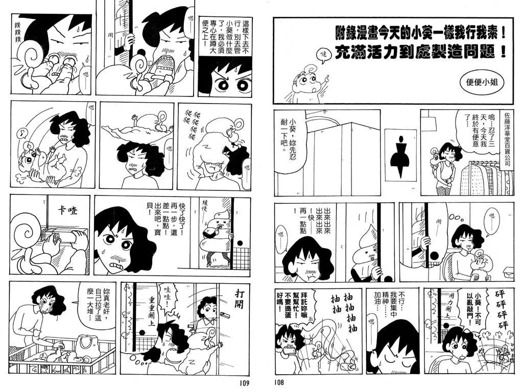 第162页