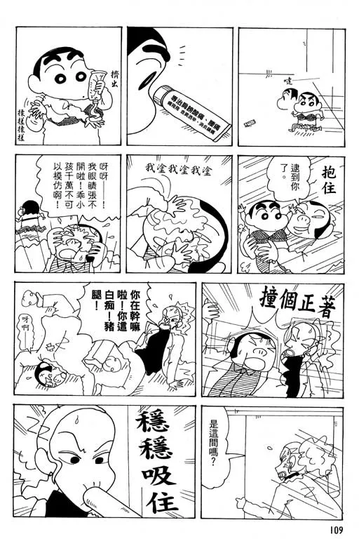 第327页