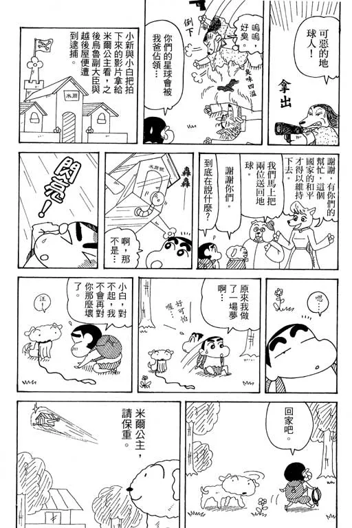 第276页