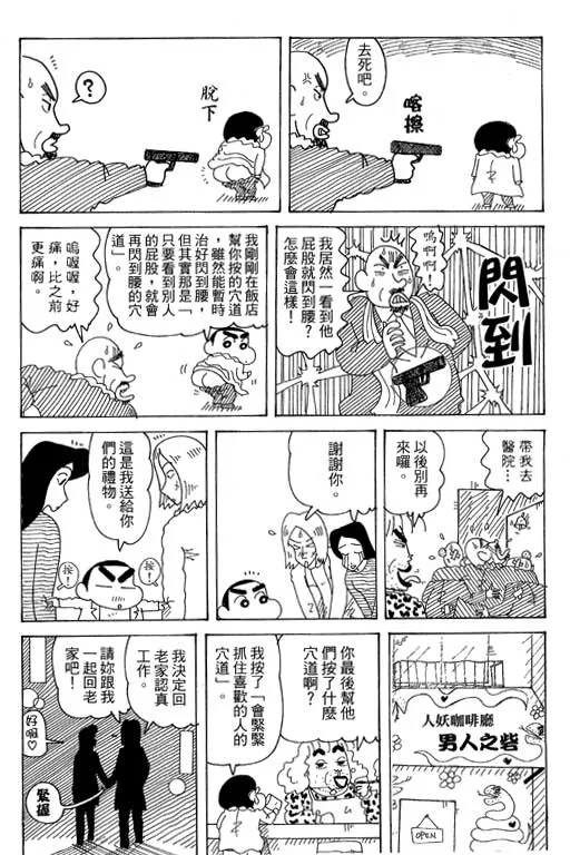 第294页