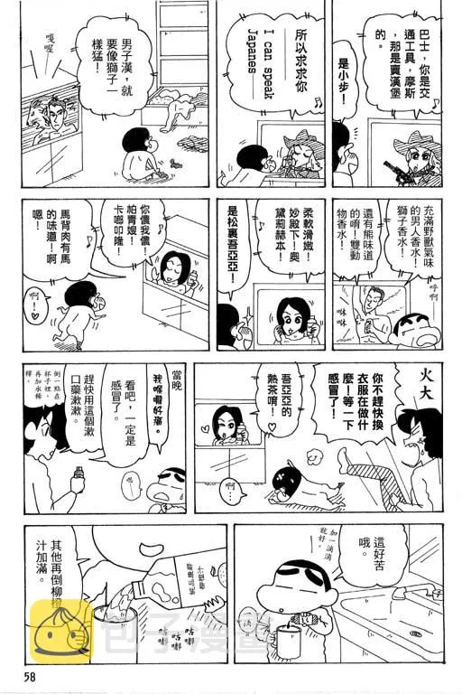 第171页