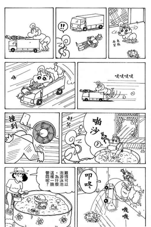 第318页
