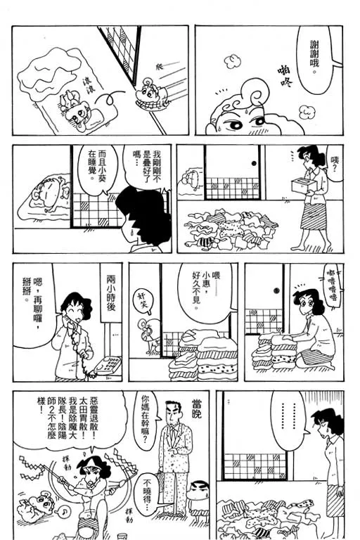 第342页