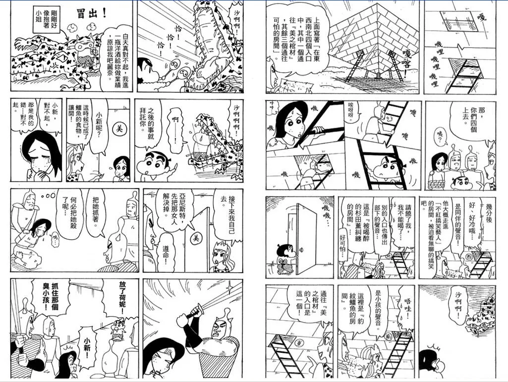 第162页
