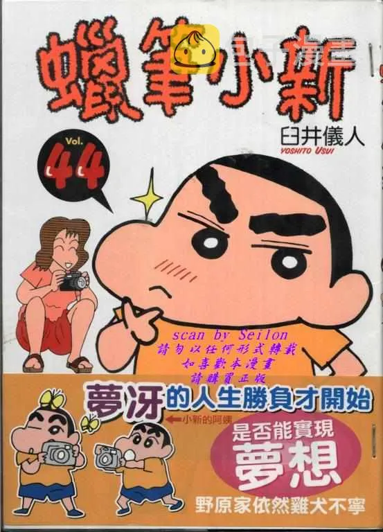 第0页